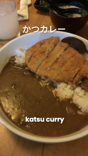 TikTok about Kemuri restaurant in Santurce